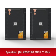 JBL | Professional KTV Sound System Outdoor Concert System