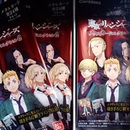 [ Genuine Dignity card Pack ] [Ready stock] 01 pack of Tokyo Revengers dignity cards