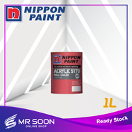 NIPPON PAINT Acrylic 5170 Wall Sealer 1L (Suitable Interior &amp; Exterior)/Primer/Undercoat