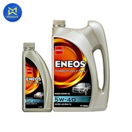 น้ำมันเครื่อง ENEOS TURBO FULLY SYN(5W40)6L แถม1L+POLO(40001373)