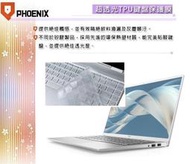 『PHOENIX』DELL Inspiron 14-7490 系列 專用 超透光 非矽膠 鍵盤膜 鍵盤保護膜