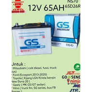Gs wet car battery Ns70 12V 65Ah 65D26R