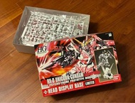 1/144 HG RX-0 Unicorn Gundam + Head Display 限量獨角獸連頭像