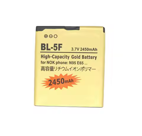 Ciszean 1x BL-5F / BL 5F / BL5F Gold Replacement Battery For Nokia N95 N93 N93i N96 N98 N99 E65 6210