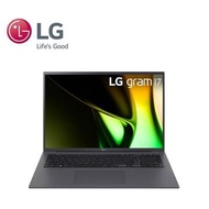 LG Gram 17Z90S 筆記型電腦 灰(硬碟升級) (U7-155H/32G/1T+2T SSD/W11               ) 17Z90S-G.AD79C2+2TS