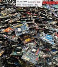 壞主板 線路報廢 臺式機電腦 貼墻廢舊 練焊接維修顯卡環保拆芯片