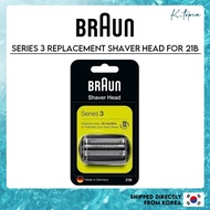 [BRAUN] Series 3 Replacement Shaver Head 21B / 300s 310s 3010s 320s-4 3080s