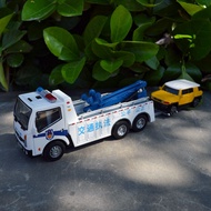 Alloy Police Trailer Rescue Trailer Obstacle Clearing Truck Police Car Emergency Repair Truck Toy En