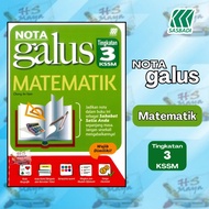 [Buku Rujukan] NOTA GALUS MATEMATIK TINGKATAN 3 KSSM (2024) [SASBADI]