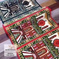 Medeena Mosque Prayer Rug 1.05 x 5.7 mtr 21001 Mosque