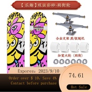 NEW Xtep（xtep） Children's Skateboard Double Rocker Male and Female Professional Action Model Youth Beginner Street Bru