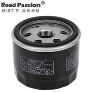 Suitable for BMW BMW R1200/1250 RS/GS K1200/1300S/R/GT Oil Filter Element Filter