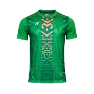 EG5160 KIDS Children's Round Neck Football Shirt With AFCON Print (EGO SPORT)