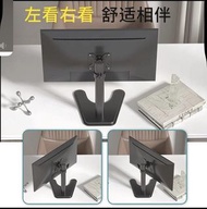顯示器支架