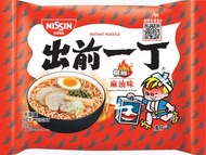 日清 - 出前一丁香辣麻油味麵 #椒麻麻油味