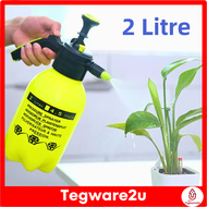 2 Litre Multipurpose Pressure Hand Pump Sprayer Gardening Tool Water Spray Bottle