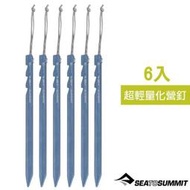 RV城市【澳洲 Sea To Summit】7075 鋁合金 輕量營釘-6支組 登山帳篷地釘 拉繩_STSATS0085