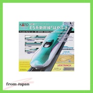 KATO N gauge Starter Set E5 Series Shinkansen Hayabusa 10-011 Railroad model beginner set green