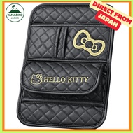 【Direct from Japan】SEIWA Car Accessories Sunglasses Holder Hello Kitty B&G Sunglasses Visor KT557 Bl