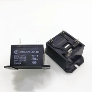 2pcs/Lot 1 New Relay JQX-37F-12-1H JQX-37F-24-1H JQX37F-24-1H JQX 37F 24 1H 12VDC 24VDC 30A