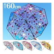 ✨️日本代購✨️Disney 迪士尼女公主Frozen,美人魚，Alice愛麗絲，貝兒 彩繪玻璃雨傘