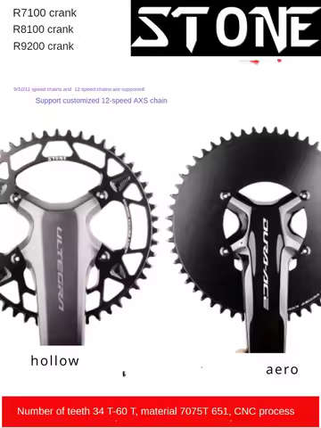 Stone Round Chainring 110BCD for Shimano 105 R7100 UT R8100 DA R9200 110 Bcd 34 40 42T 46T 48 50T 54