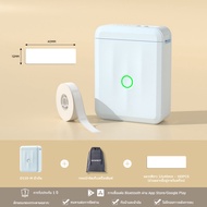 NIIMBOT D11_H /D110_M/D101 เครื่องพิมพ์ฉลากความร้อน Bluetooth ไม่มีราคาหมึก การจำแนกแท็กชื่อเครื่องพ