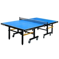 โต๊ะปิงปอง SUNFLEX PIONEER 25 MM ITTF