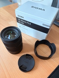 Sigma 18-50mm F2.8 DC DN Sony E Mount Contemporary Lens