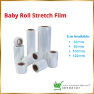 Baby Roll Mini Stretch Film 60mm 80mm 100mm 120mm Wrapping Film Wrapping Plastic Stationery Office H