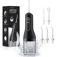 Water Flosser, 2025 Upgrded Water Dental Flosser Remover with 4 Modes and 5 Replacement Nozzles, Wat