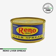 Reno Liver Spread  ( 85 g )
