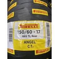 Pirelli angel CT 150/60-17 stock 2021