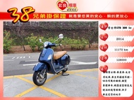 偉士牌 義大利 Vespa GTS300 ie 太古 2014年【高雄宏良中古機車大賣場】黃牌偉士牌重機 保固