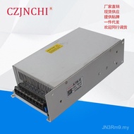 Power Supply 24V High Power Power Power Supply DC 720W12V60AS-720-12 Power Supply Voltage Regulator 