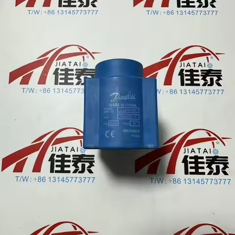 The Danfoss BE230AS-018F6193 solenoid valve coil is designed for easy installation