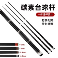 Hot Sale Billiard Cue Manufacturer Professional Grade Technology Carbon Fiber Cue Chinese Black Eigh