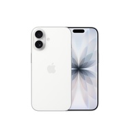 Apple iPhone 17 I iStudio by SPVi
