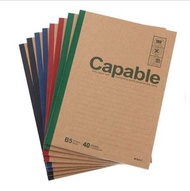 日本暢銷 - B5 無縫記事簿 (40頁)【八本裝】(藍色)