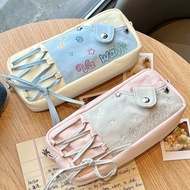 Dopamine Color-Block Star Storage Bag