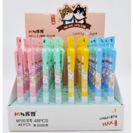Box Of 48 Pens ️2.0MM Mechanical Pencil. 2B Has A Built-In Sharpener. Cartoon Pattern Cute Colorful 