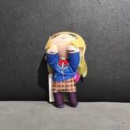 Plush Nesoberry Heaven Burns Red Tojo TsukasaKeychain