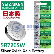 SEIZAIKEN SR726SW (397) Silver Oxide Battery 1.55V