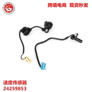 foreign trade auto parts automatic transmission speed sensor 6T40 6T45 08-up 242598534.6