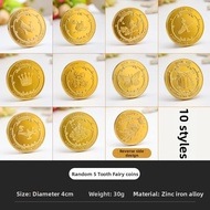 Tooth Fairy Reward Coin For Kids