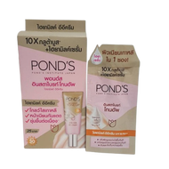 ส่งฟรี ! Pond s white beauty instarbright tone up milk cream พอนด์ส โทน อัพ มิล์ค ครีม 7 มล.