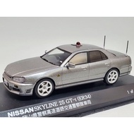1/43 Nissan Skyline 25 GT-T (ER34)