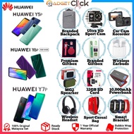 Huawei Y7P / Y6P / Y5P Original Huawei Malaysia Warranty