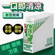 JOYO Fashion Mint Flavor Slow Suction Stick Alternative Mouth Suction Handy Tool