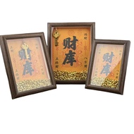 财库相框摆件招财相框金库相框元宝相框黄财神相框财库元宝摆件Treasury Photo Frame Ornaments Fortune Photo Frame Treasury Photo Frame